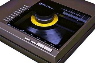 Technics SL-15